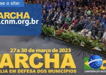 AMM participa da XXIV Marcha a Brasília em março; pacto federativo é foco do encontro municipalista