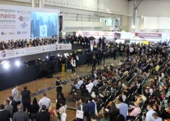 Confirmado: 38º Congresso Mineiro de Municípios da AMM será nos dias 9 e 10 de maio no Expominas