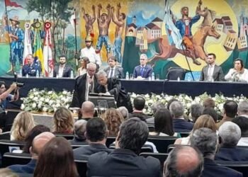 AMM participa da solenidade de posse da nova gestão do TCEMG para o biênio 2023/2024