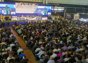 Certificados de participação do 38º Congresso Mineiro de Municípios já estão disponíveis