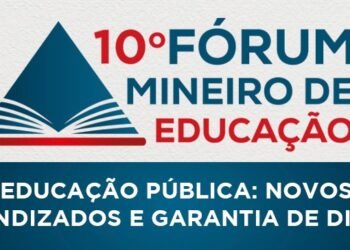 AMM promove X Fórum Mineiro de Educação em setembro; inscrições já estão abertas