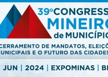 39º Congresso Mineiro de Municípios acontecerá nos dias 4 e 5 de junho; AMM divulgará programação e inscrições em breve