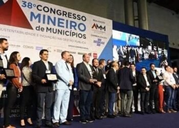 Inscrições para o 12º Prêmio Mineiro de Boas Práticas na Gestão Municipal se encerram no dia 23 de fevereiro