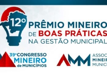 Inscrições para o 12º Prêmio Mineiro de Boas Práticas na Gestão Municipal se encerram no dia 23 de fevereiro