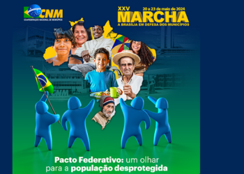 Tema da XXV Marcha será “Pacto Federativo: um olhar para a população desprotegida”; evento acontece de 20 a 23 de maio