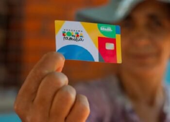 Aprovada estratégia de fiscalização do Programa Bolsa Família e do CadÚnico