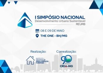AMM apoia o 1º Simpósio Nacional de Desenvolvimento Urbano Sustentável