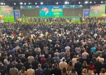 Abertura da XXV Marcha a Brasília em Defesa dos Municípios reúne as principais autoridades do país