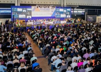 39º Congresso Mineiro de Municípios: AMM movimenta Minas Gerais nos dias 4 e 5 de junho   
