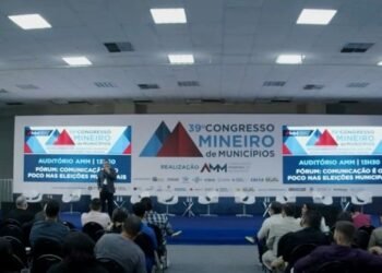 Comunicação em ano de eleições foi tema de fórum no Congresso da AMM