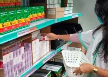 Lei torna obrigatória a divulgação dos estoques dos medicamentos das farmácias do SUS