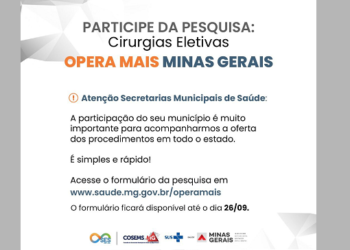 “AMM alerta sobre participação em pesquisa sobre cirurgias eletivas e programa Opera Mais; prazo vai até 26 de setembro”