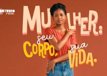 AMM apoia Outubro Rosa e convida gestores a conscientizar e mobilizar a população mineira