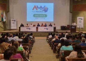 Ipatinga recebe segunda edição do AMM nas Macros nesta terça (28/01)