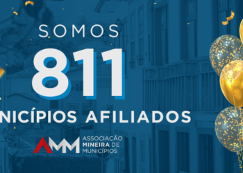 AMM chega ao número recorde de 811 municípios afiliados com a adesão de Fruta de Leite