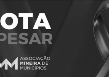 Nota de pesar: AMM lamenta falecimento de Fuad Noman