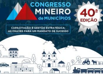 40º CMM: parcerias estratégicas para o desenvolvimento municipal será o tema do Fórum da Codemge no dia 7