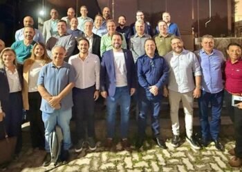 Primeira reunião da nova diretoria da AMM – triênio 2025-2028 aprova plano de metas da gestão