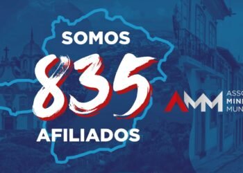 AMM bate o recorde de 835 municípios afiliados com a adesão de Ingaí e Itueta