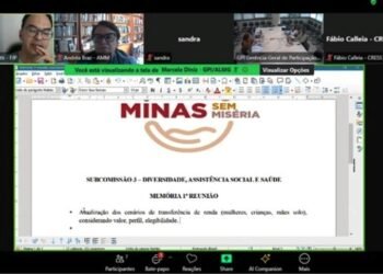 Assessoras da AMM participam de consulta pública do Fórum Técnico Minas sem Miséria