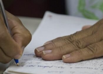 MEC lançou um estudo inédito, em parceria com aUnesco), sobre o impacto econômico dessa modalidade de ensino no país. Também foram lançados materiais didáticos destinados à educação de jovens e adultos (EJA) – ensino médio.