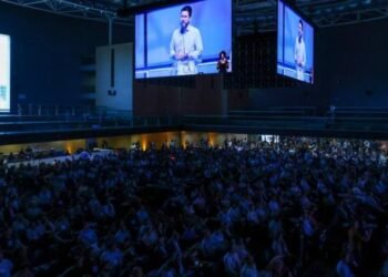 Recorde de público marca 11º Congresso Mineiro de Vereadores