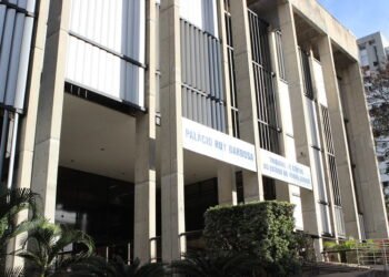 AMM apoia o Programa de Aceleração dos Controles Internos Municipais do TCEMG