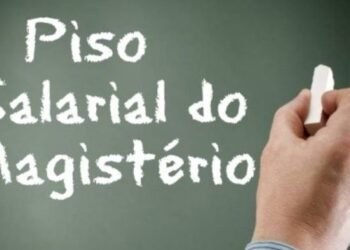 AMM reforça posicionamento da CNM sobre MP que altera reajuste do piso do magistério