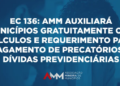 precatórios AMM
