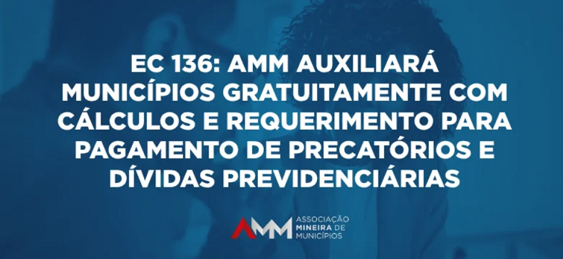 precatórios AMM