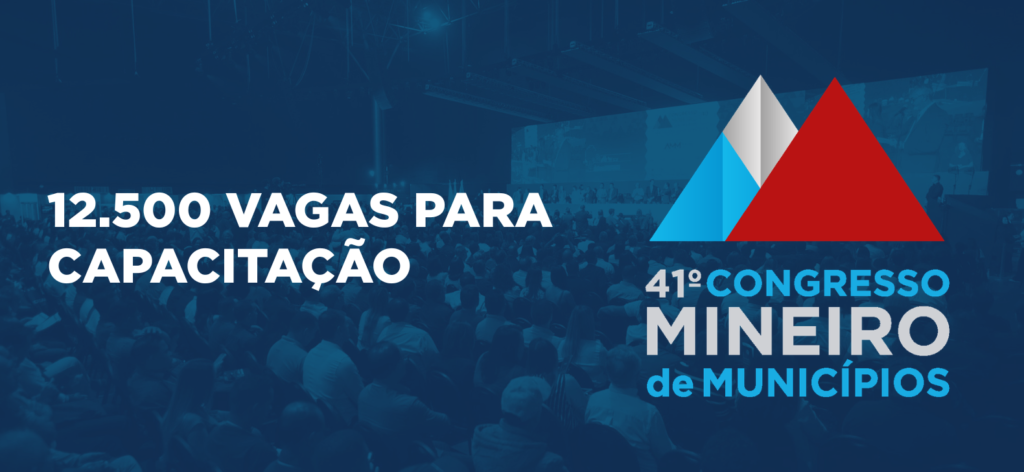 AMM oferece mais de 12 mil vagas para capacitação de gestores e servidores públicos durante 41º Congresso Mineiro de Municípios