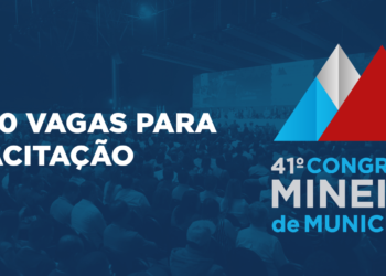 AMM oferece mais de 12 mil vagas para capacitação de gestores e servidores públicos durante 41º Congresso Mineiro de Municípios