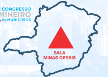 Governo de Minas apresenta ações prioritárias em sala especial no Congresso da AMM