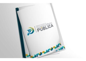 A AMM reforça o papel do controle interno sob a ótica do Programa Nacional de Transparência Pública (PNTP)