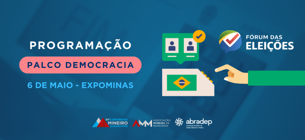 Congresso da AMM (dia 6/5): Palestras do Palco Democracia enfatizam cuidados com as eleições