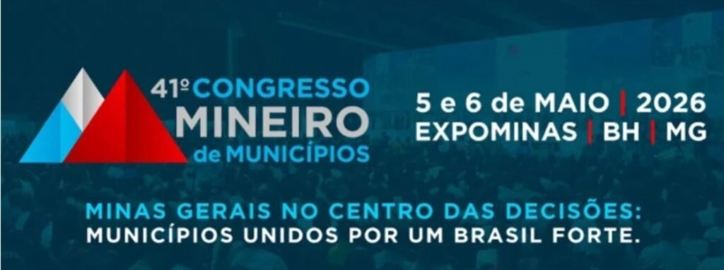 Inscrições on-line para o 41º Congresso Mineiro de Municípios são encerradas; credenciamento poderá ser feito presencialmente
