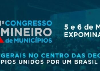 Inscrições online para o 41º Congresso Mineiro de Municípios são encerradas; credenciamento poderá ser feito presencialmente