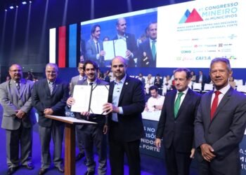 AMM divulga Nota Orientativa sobre o segundo termo aditivo ao acordo de repasses da saúde